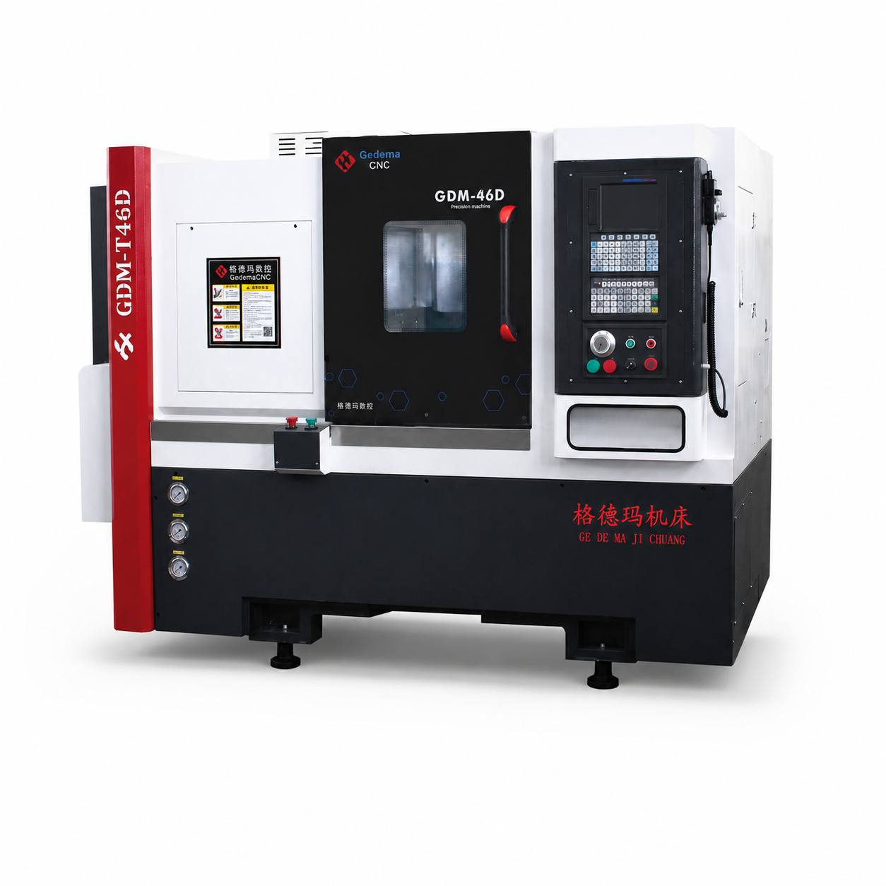 GDM-T46D CNC machine