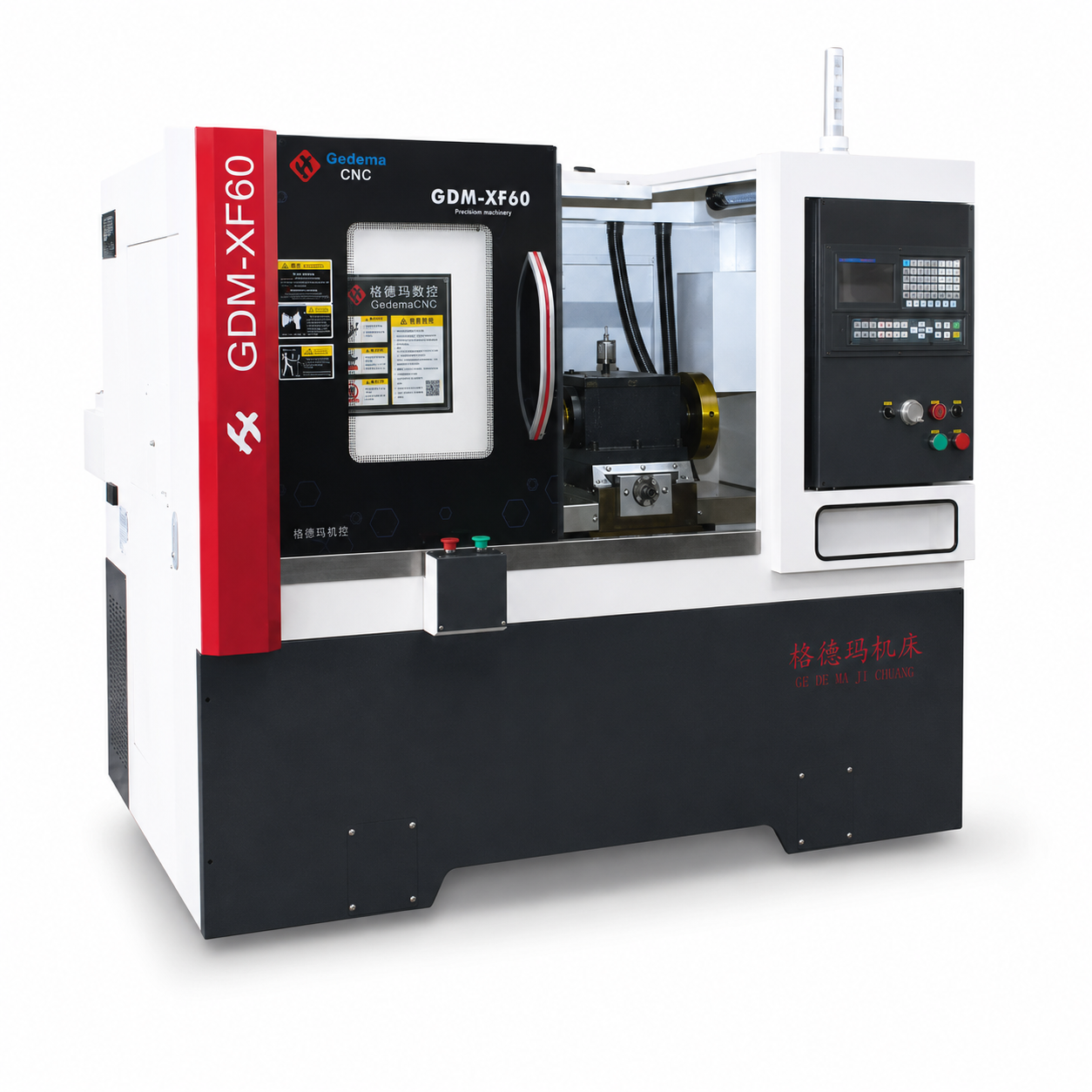 GDM-XF60 CNC machine